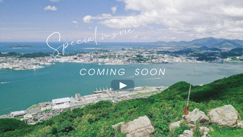 comingsoon